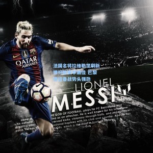 爱游戏体育_法国名将拉维勒涅刷新撑杆跳赛季最佳 巴黎奥运备战势头强劲