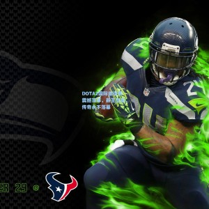 爱游戏官方入口|DOTA2国际邀请赛震撼落幕，新王登基，传奇永不落幕