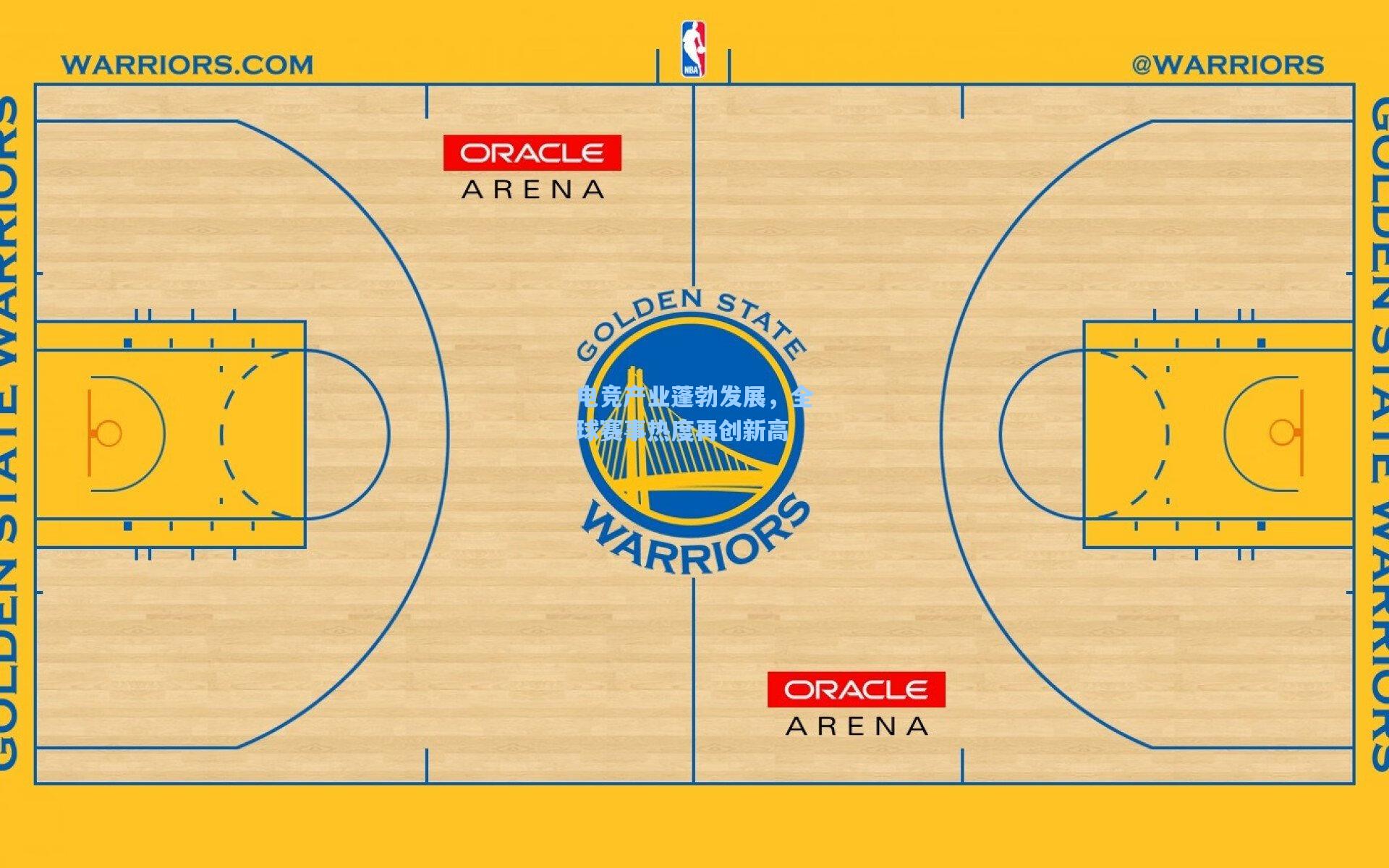 电竞产业蓬勃发展,全球赛事热度再创新高